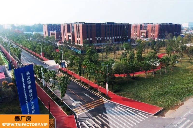 PPP工业园区 武汉双柳 武汉国家航天产业基地 工业用土地和厂房招商 出租出售 政策优惠