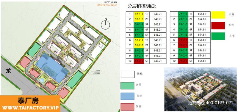 图片 2.png.jpg